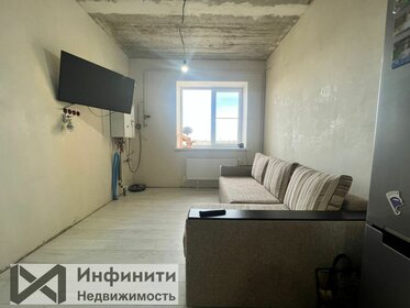 126 м², 4-комнатная квартира 5 200 000 ₽ - изображение 17