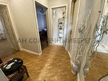 42,4 м², 2-комнатная квартира 6 300 000 ₽ - изображение 33