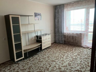 36 м², 1-комнатная квартира 17 500 ₽ в месяц - изображение 13