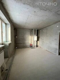 Купить квартиру с раздельным санузлом и с ремонтом в Волгоградской области - изображение 11