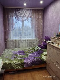 Купить трехкомнатную квартиру на первом этаже в Саратовской области - изображение 2