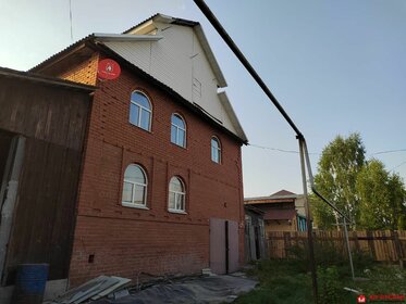 242 м² дом, 12 соток участок 11 250 000 ₽ - изображение 95