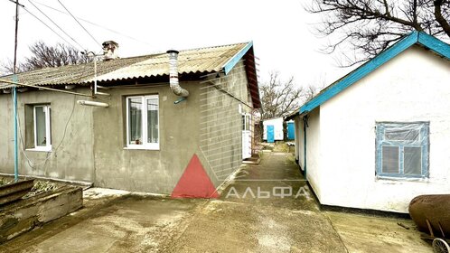 58,4 м² дом, 5 соток участок 5 100 000 ₽ - изображение 39