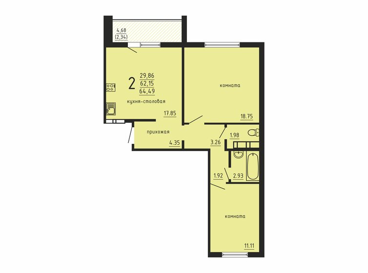 64,5 м², 2-комнатная квартира 5 450 000 ₽ - изображение 1
