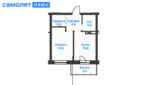 42,4 м², 2-комнатная квартира 5 850 000 ₽ - изображение 34