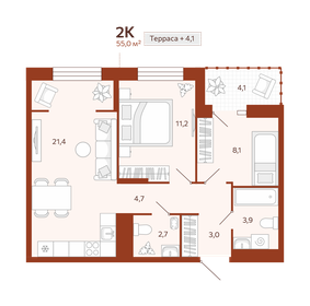 50,4 м², 2-комнатная квартира 5 490 000 ₽ - изображение 95