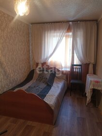 Купить трехкомнатную квартиру с высокими потолками в ЖК «Наследие» в Санкт-Петербурге и ЛО - изображение 6