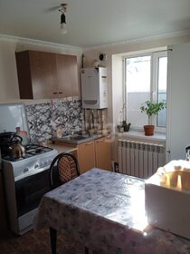 150 м² дом, 6 соток участок 6 990 000 ₽ - изображение 53