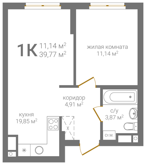 39,8 м², 1-комнатная квартира 10 419 740 ₽ - изображение 1