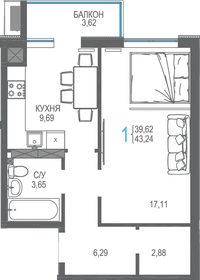 43,7 м², 1-комнатная квартира 6 200 000 ₽ - изображение 24