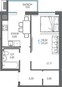 Квартира 43,2 м², 1-комнатная - изображение 1