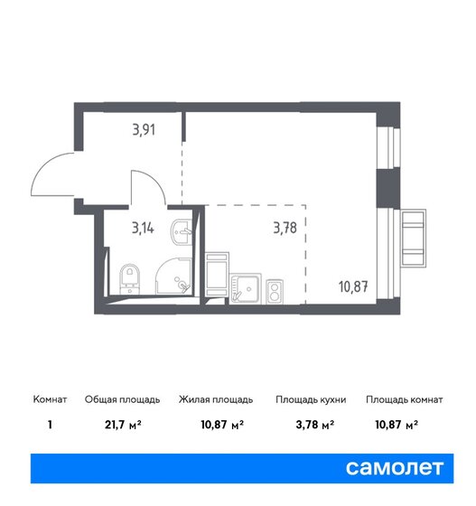 21,7 м², квартира-студия 5 361 071 ₽ - изображение 1