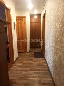 61,2 м², 4-комнатная квартира 4 073 950 ₽ - изображение 28