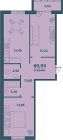 Квартира 60 м², 2-комнатная - изображение 1