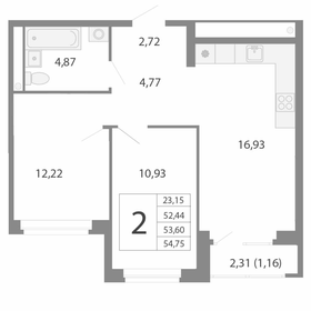 Квартира 53,6 м², 3-комнатная - изображение 1