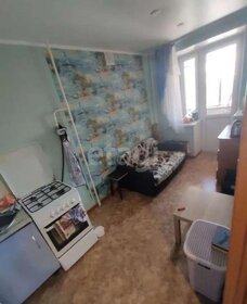 Купить комнату в квартире на улице Суздальский проспект в Санкт-Петербурге - изображение 13
