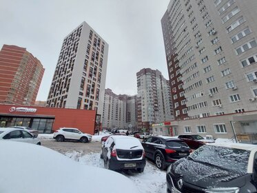 20 м², квартира-студия 4 500 000 ₽ - изображение 20