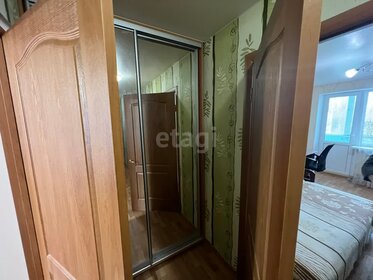 Купить квартиру в апарт-комплексе DOM SMILE в Москве и МО - изображение 36