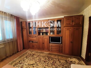 50 м², 2-комнатная квартира 16 500 000 ₽ - изображение 55