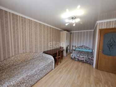 40 м², 1-комнатная квартира 3 750 000 ₽ - изображение 44