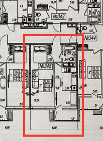 Квартира 44 м², 1-комнатная - изображение 1