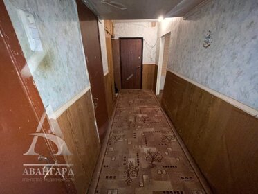 35 м², 1-комнатная квартира 4 490 000 ₽ - изображение 41