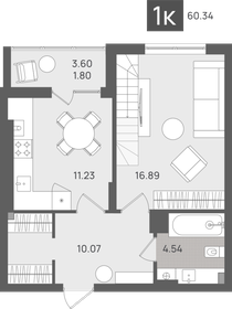 51,6 м², 1-комнатная квартира 9 300 000 ₽ - изображение 79