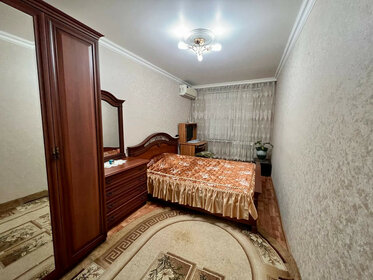 70 м², 3-комнатная квартира 5 350 000 ₽ - изображение 45