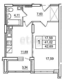 Квартира 42,7 м², 1-комнатная - изображение 1