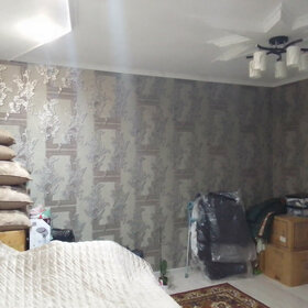 Купить двухкомнатную квартиру в кирпичном доме в районе Дзержинский в Перми - изображение 2