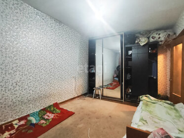 30 м², 1-комнатная квартира 2 900 006 ₽ - изображение 61