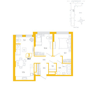 Квартира 58,1 м², 3-комнатная - изображение 1