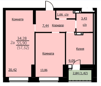 50 м², 2-комнатная квартира 3 850 000 ₽ - изображение 42