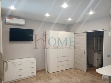 33 м², квартира-студия 32 000 ₽ в месяц - изображение 51