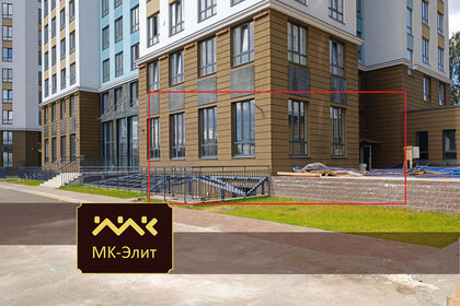 Купить двухкомнатную квартиру на вторичном рынке в ЖК «ZNAK город будущего» в Удмуртской Республике - изображение 16