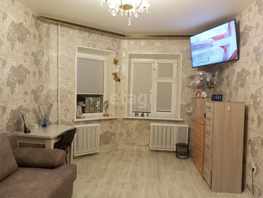 55,1 м², 2-комнатная квартира 7 700 000 ₽ - изображение 30