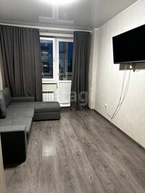 44 м², 1-комнатная квартира 23 000 ₽ в месяц - изображение 16