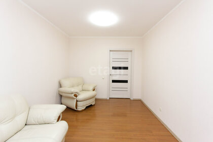 64 м², 2-комнатная квартира 5 300 000 ₽ - изображение 47