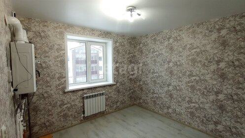 36 м², 1-комнатная квартира 3 060 000 ₽ - изображение 46