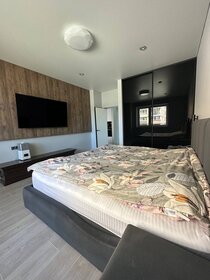 81,4 м², 3-комнатная квартира 14 650 000 ₽ - изображение 85