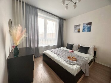 70 м², 3-комнатная квартира 3 500 ₽ в сутки - изображение 86