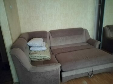 52 м², 1-комнатная квартира 2 700 ₽ в сутки - изображение 44