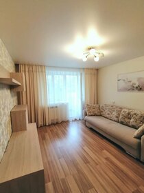 30 м², 1-комнатная квартира 1 800 ₽ в сутки - изображение 37