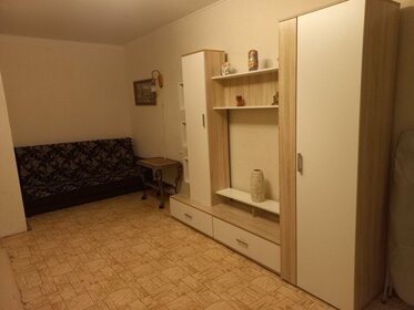 37,5 м², 1-комнатная квартира 13 390 500 ₽ - изображение 39