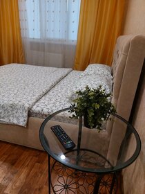 40 м², 1-комнатная квартира 1 990 ₽ в сутки - изображение 74