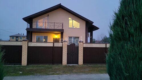 73,3 м² дом, 6 соток участок 3 290 000 ₽ - изображение 57