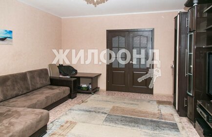 100,5 м², 3-комнатная квартира 10 550 000 ₽ - изображение 42