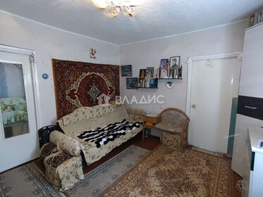 Купить двухкомнатную квартиру с высокими потолками на улице Губкина в Белгороде - изображение 24