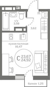 25,9 м², квартира-студия 3 470 000 ₽ - изображение 18