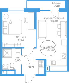 30,9 м², 1-комнатная квартира 4 530 000 ₽ - изображение 53